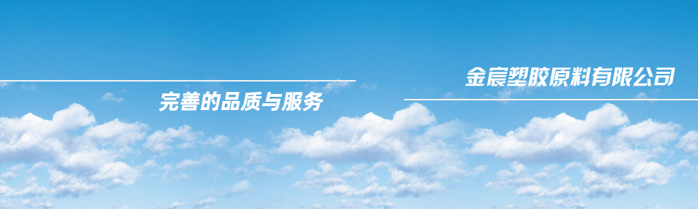 深圳佳兆業(yè)金融大廈項(xiàng)目主體總承包工程